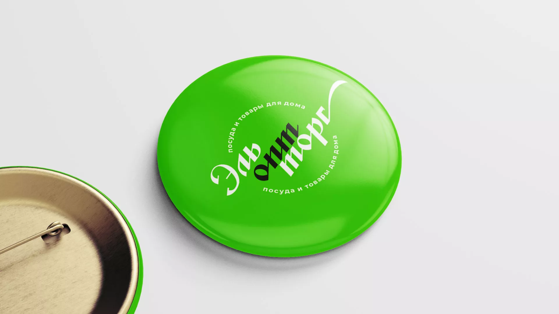 Разработка логотипа компании «ЭльОптТорг» в Салехарде