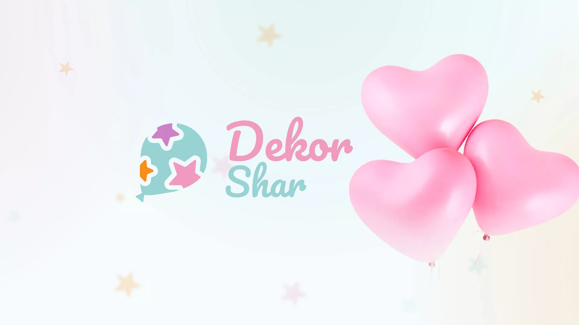 Разработка сайта в Салехарде для компании «ДекорШар»