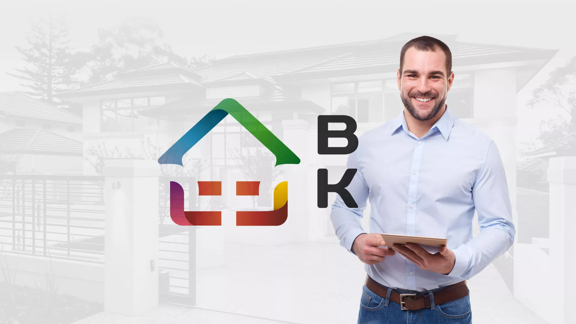 Разработка сайта производственной компании «Корунд» в Салехарде