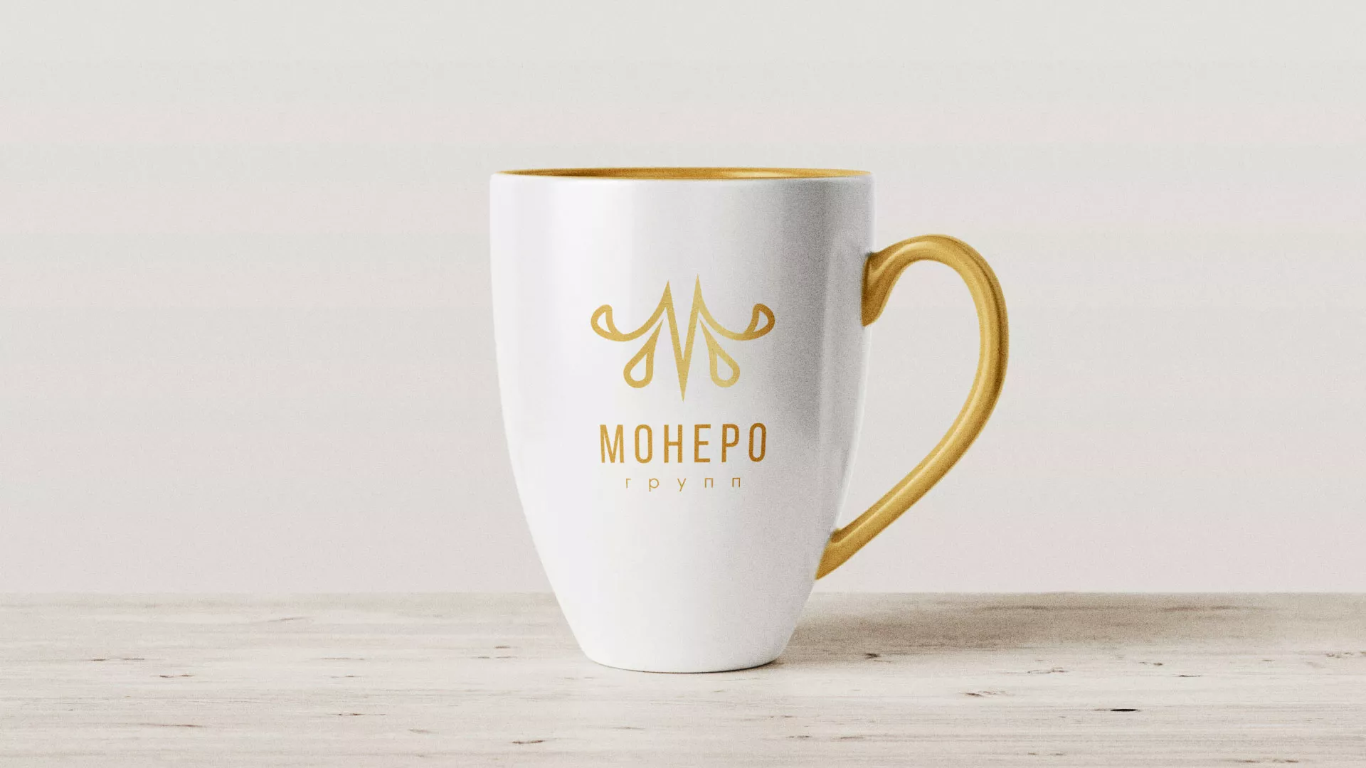 Разработка логотипа для кондитерской в Салехарде