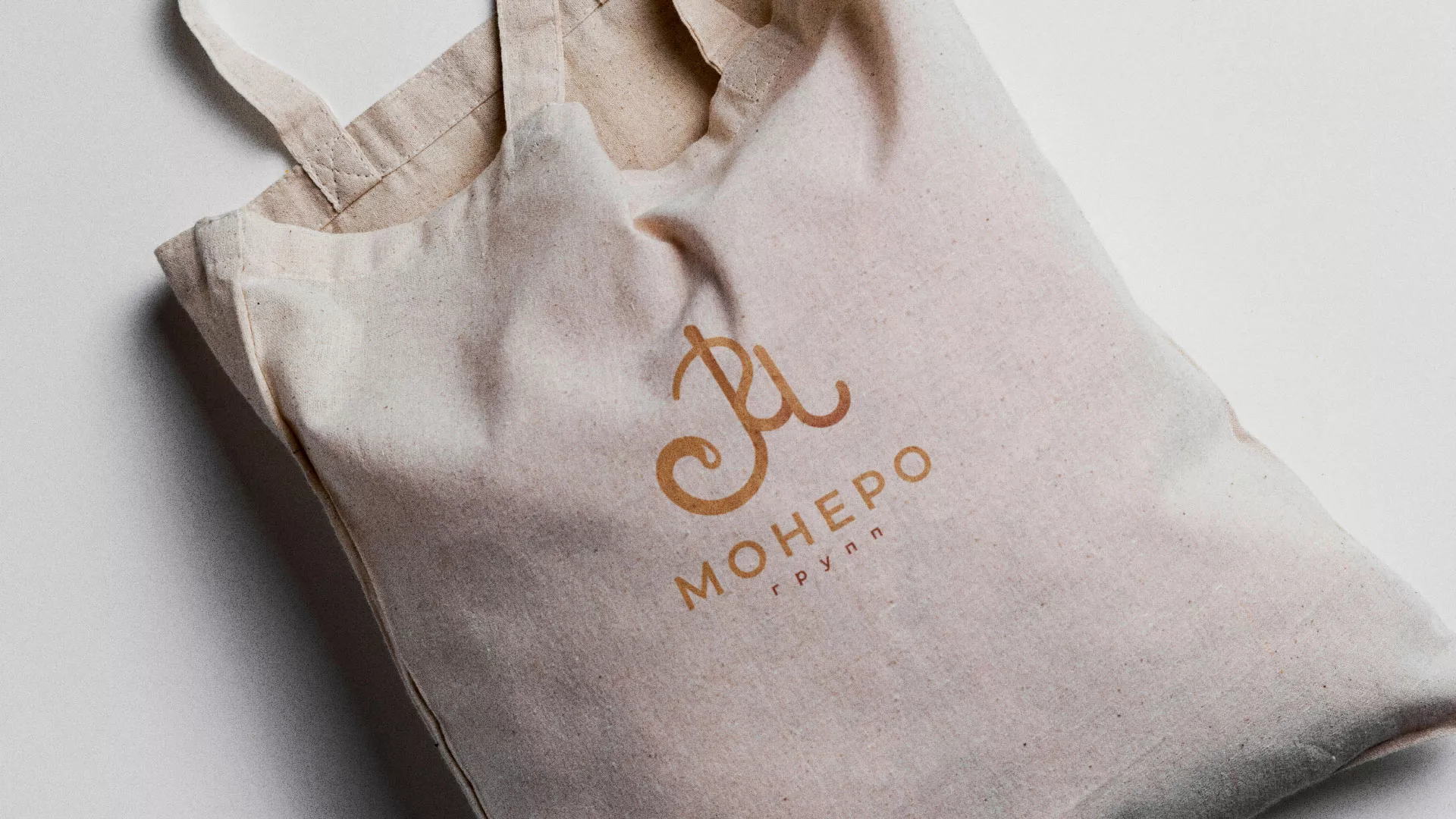 Создание логотипа кондитерской в Салехарде