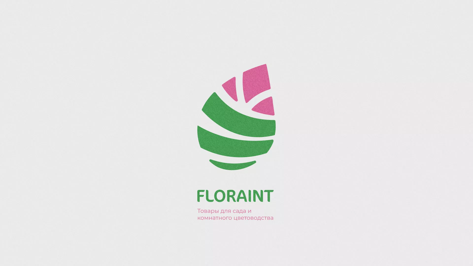 Разработка оформления профиля Instagram для магазина «Floraint» в Салехарде