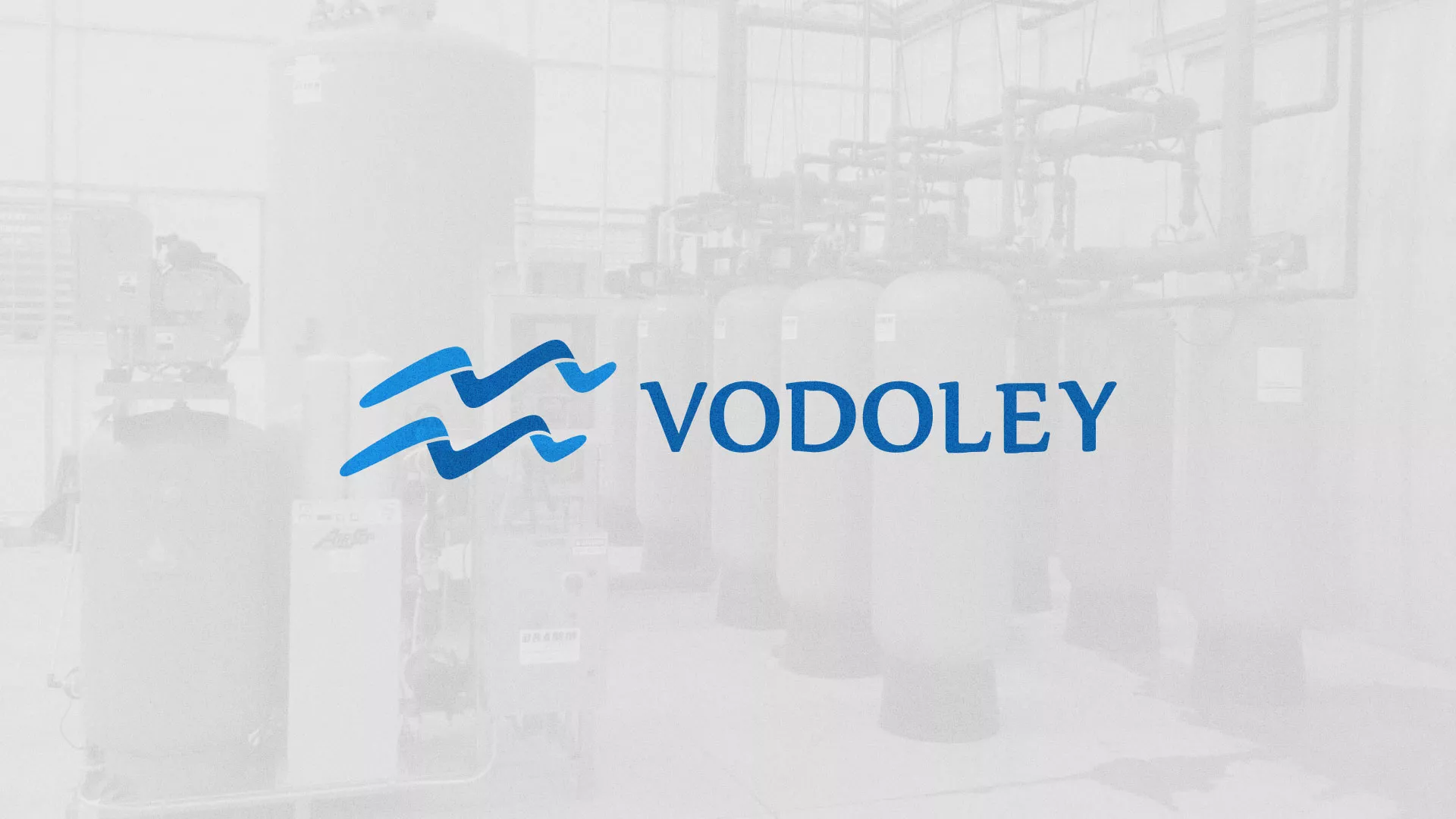 Создание интернет-магазина «Водолей» по продаже фильтров очистных сооружений в Салехарде