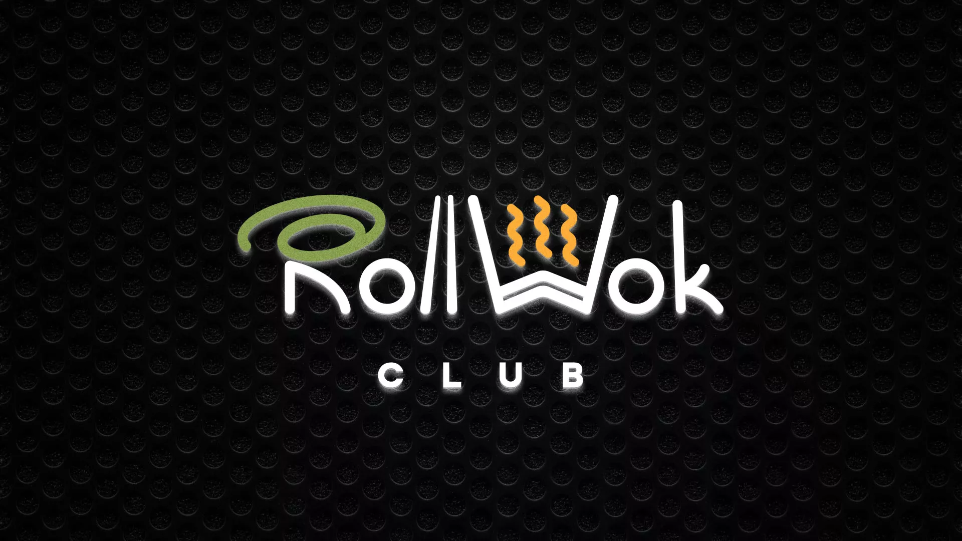 Брендирование торговых точек суши-бара «Roll Wok Club» в Салехарде