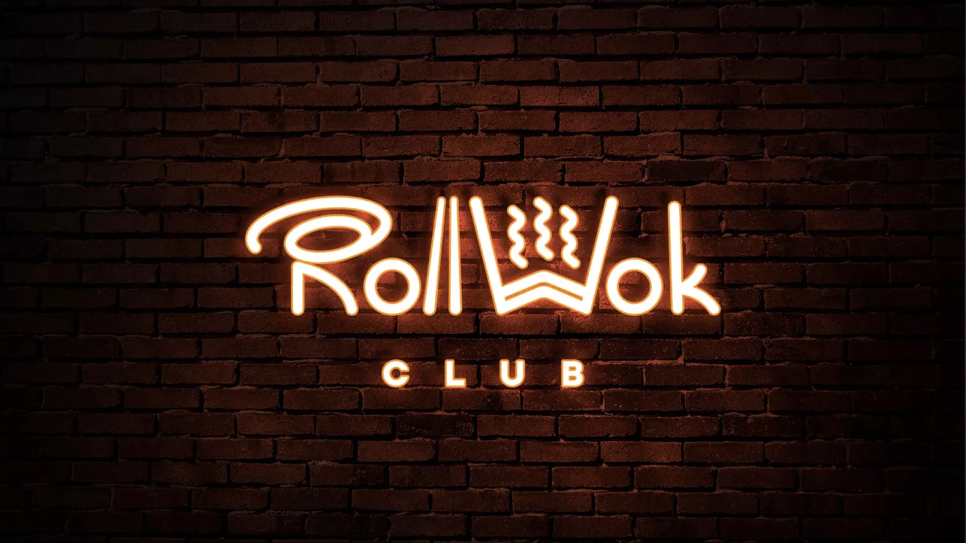 Разработка интерьерной вывески суши-бара «Roll Wok Club» в Салехарде